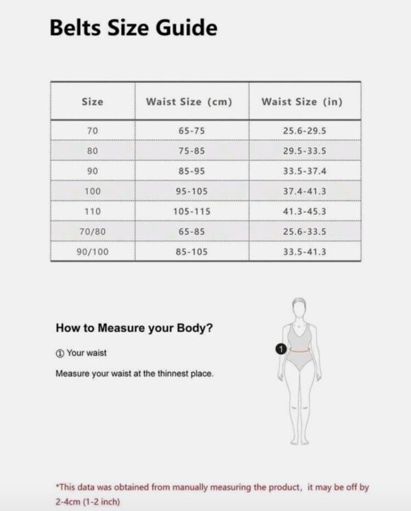 صورة المنتج