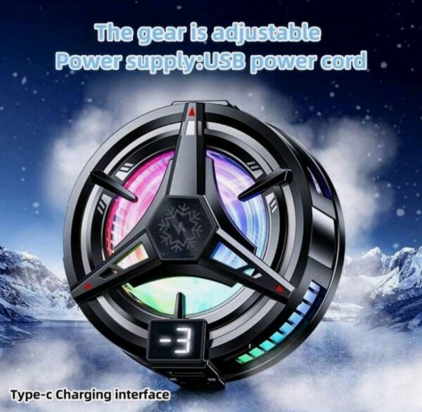 صورة المنتج