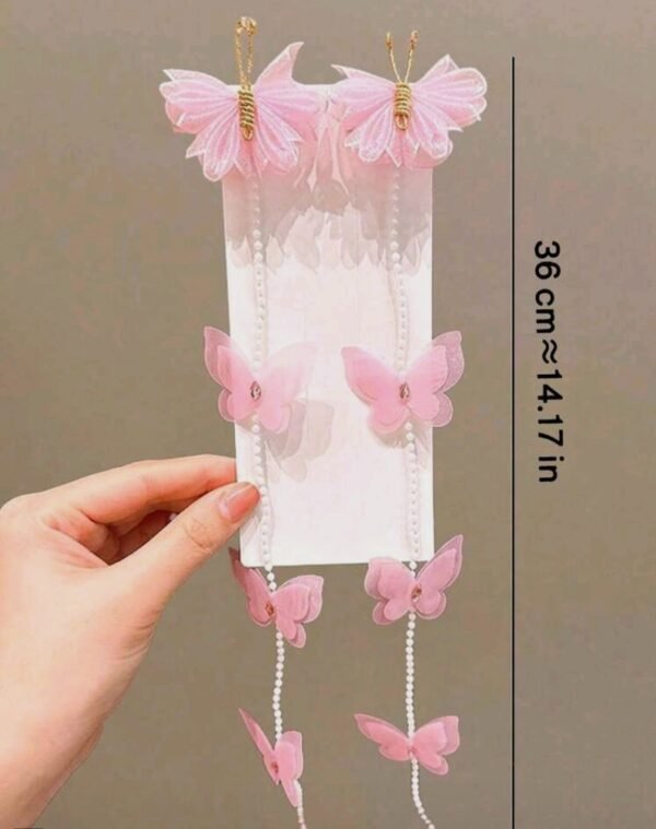 صورة المنتج