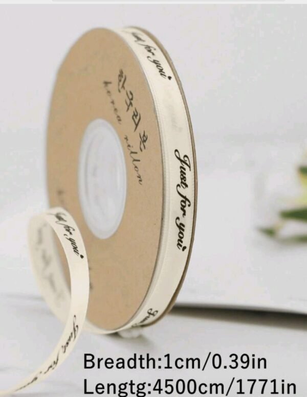 صورة المنتج