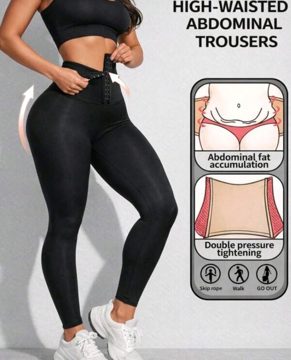 بنطلون يوجا