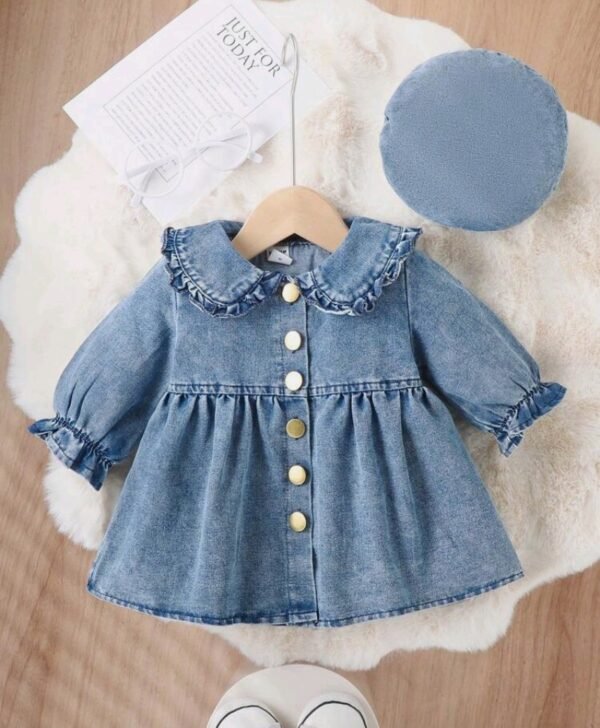 صورة المنتج