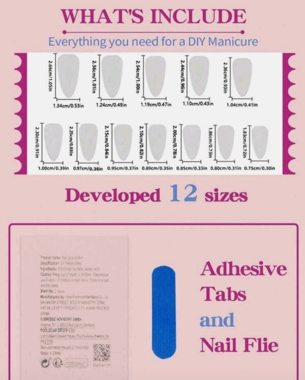 صورة المنتج