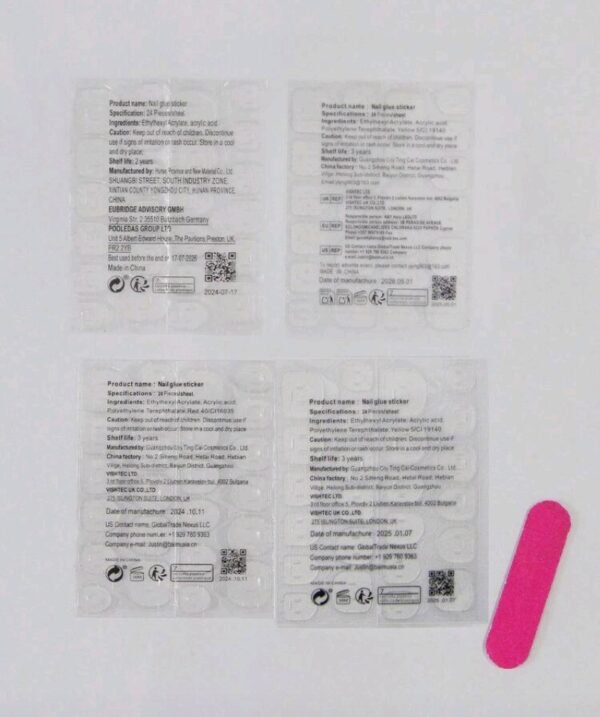 صورة المنتج