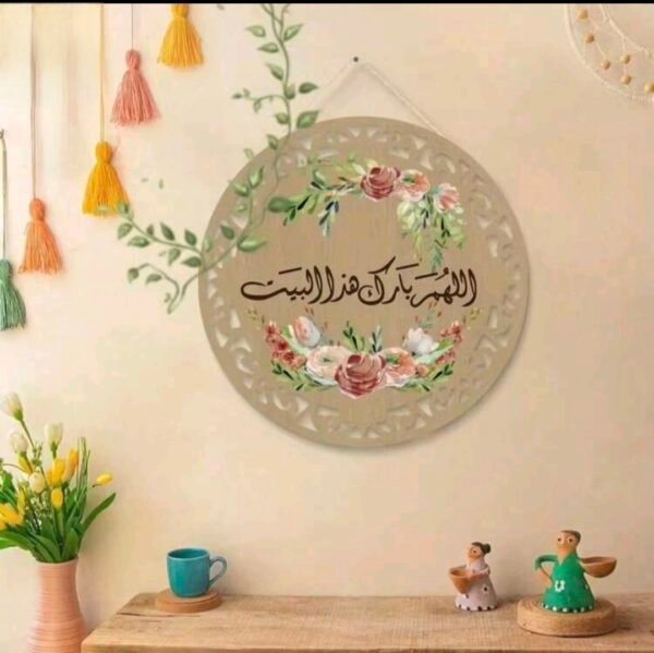 صورة المنتج