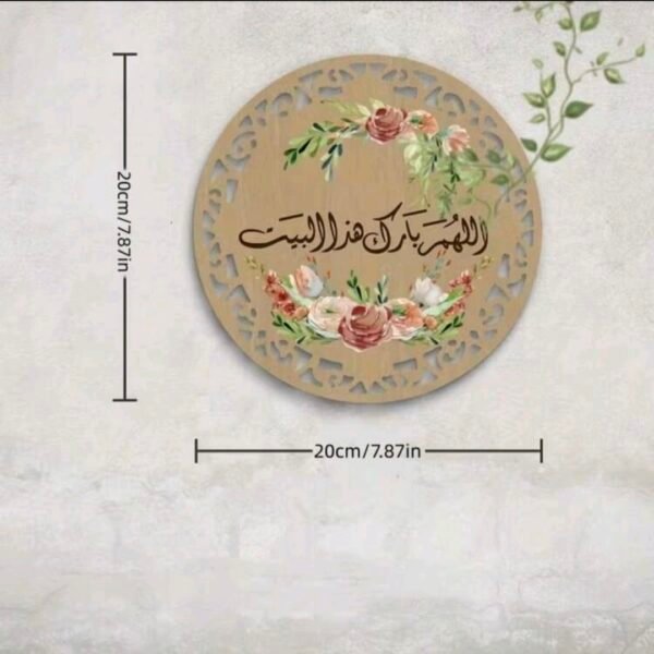 صورة المنتج