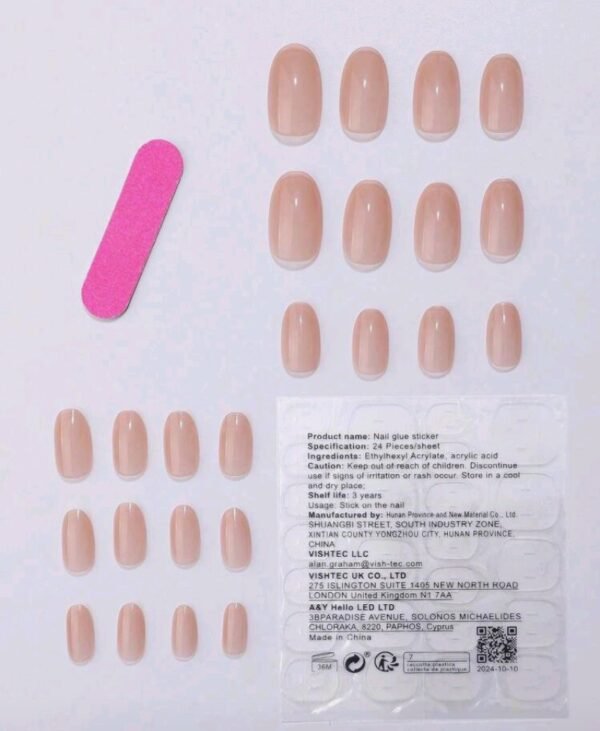 صورة المنتج