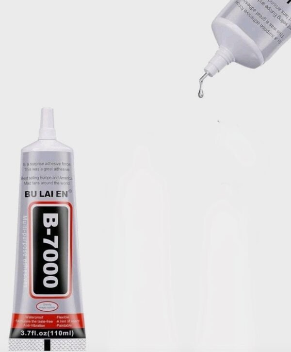 صورة المنتج