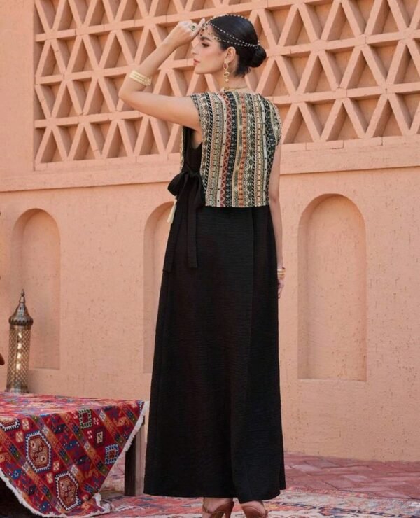صورة المنتج