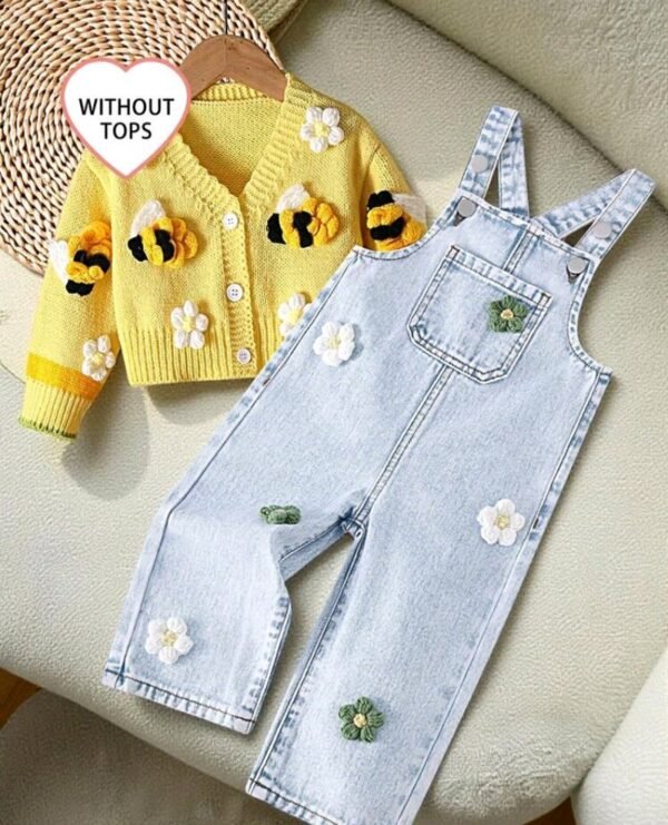 ابرهول بناتي