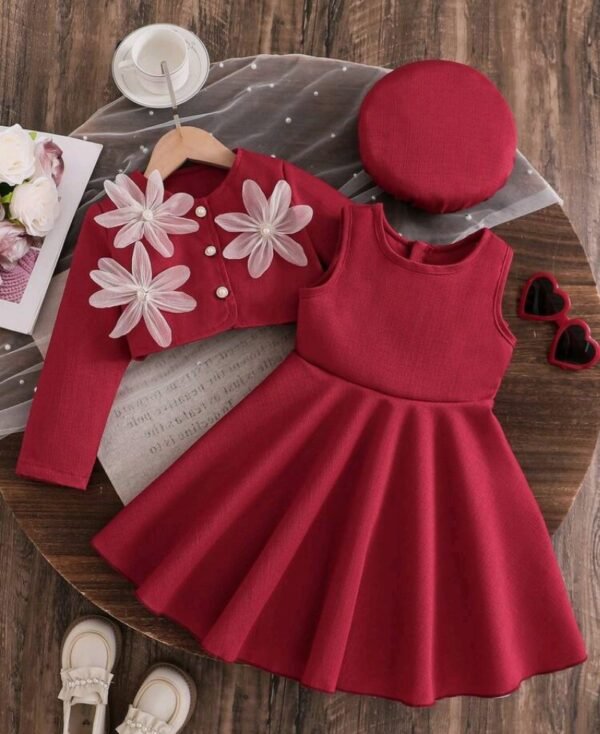 صورة المنتج