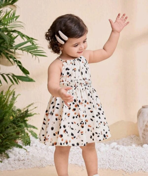 صورة المنتج