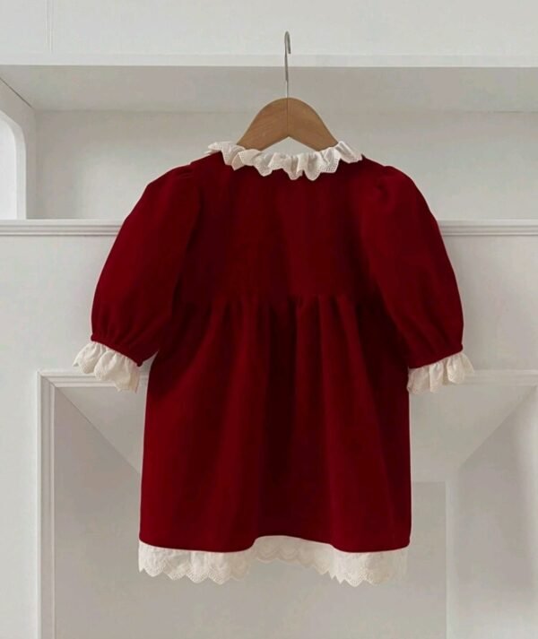 صورة المنتج