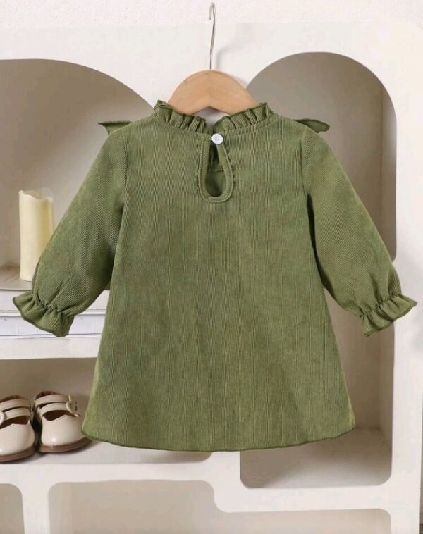 صورة المنتج