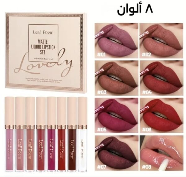صورة المنتج
