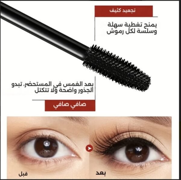 صورة المنتج