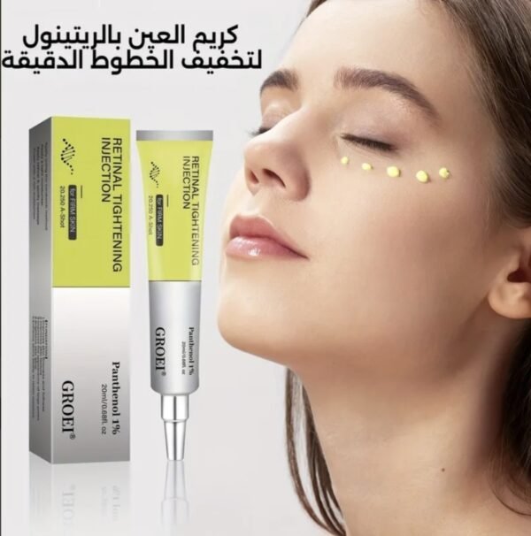 صورة المنتج